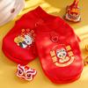 Chinese New Year Pet Vest for Small Dogs - Red Lucky Dog Jacket with Panda/Lion Embroidery (Festive Wealth Design)