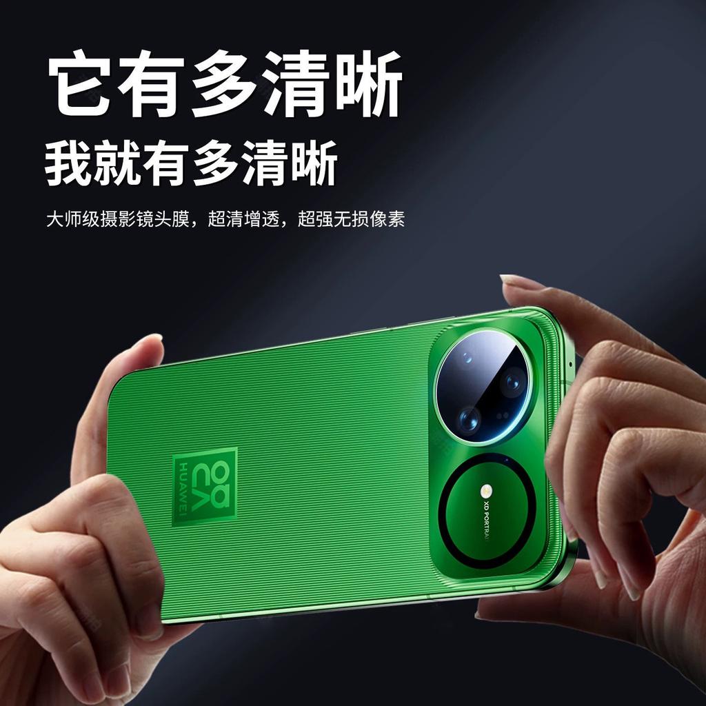 Applicable to Huawei nova11pro lens film nova11ultra mobile phone lens tempered film nova11 camera guarantee