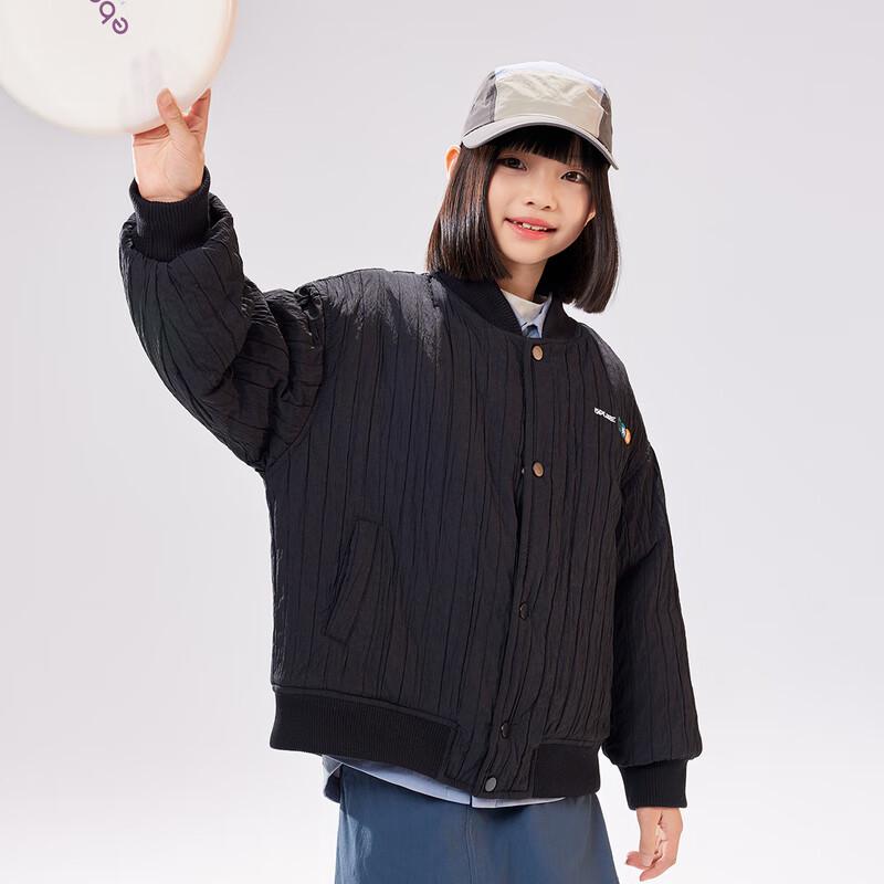 

EBAER Kids Winter Windproof Padded Coat 110