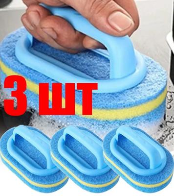 Flexible Kunststoff-Schwamm-Reinigungsfaser-Baumwoll-Badezimmer-Badewannenbürste mit Griff