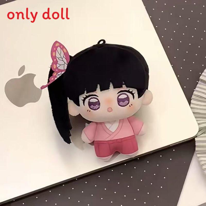 Demon Slayer Kanao Kocho Plush Doll 10cm Soft Cartoon Toy For Kids And Teens