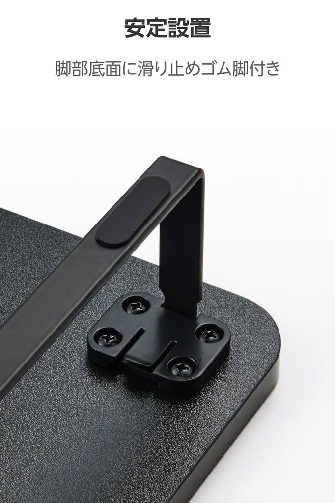 ELECOM Display Full Keyboard Stand/Monitor Stand, 8cm, Storage, Black, PCA-DPSW5908BK