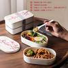 IOLOYU Bento Large Capacity Lunch Box for Men and Elementary School High School and Bento Picnic Bento Box Easy to Large Slim Bento Simple and Large
