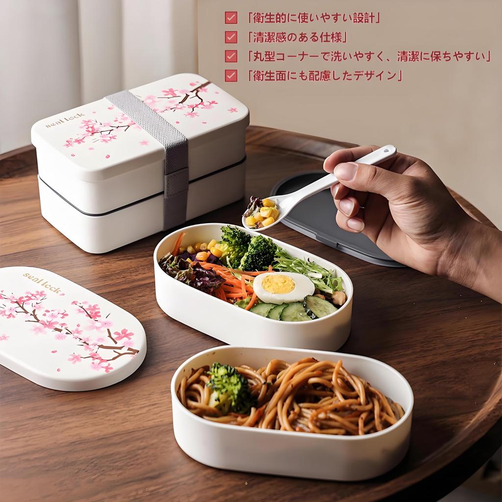 IOLOYU Bento Large Capacity Lunch Box for Men and Elementary School High School and Bento Picnic Bento Box Easy to Large Slim Bento Simple and Large