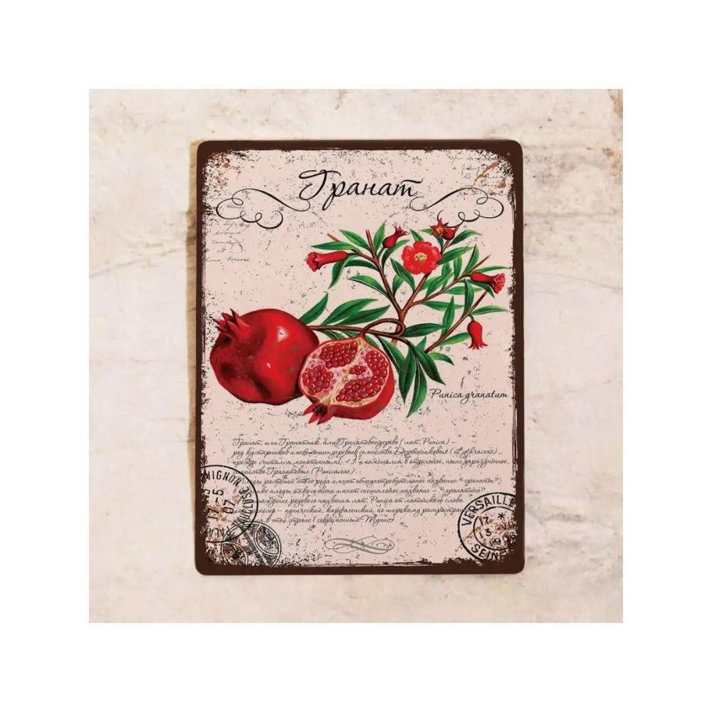 Vintage Floral Metal Sign 20x30cm Wall Decor