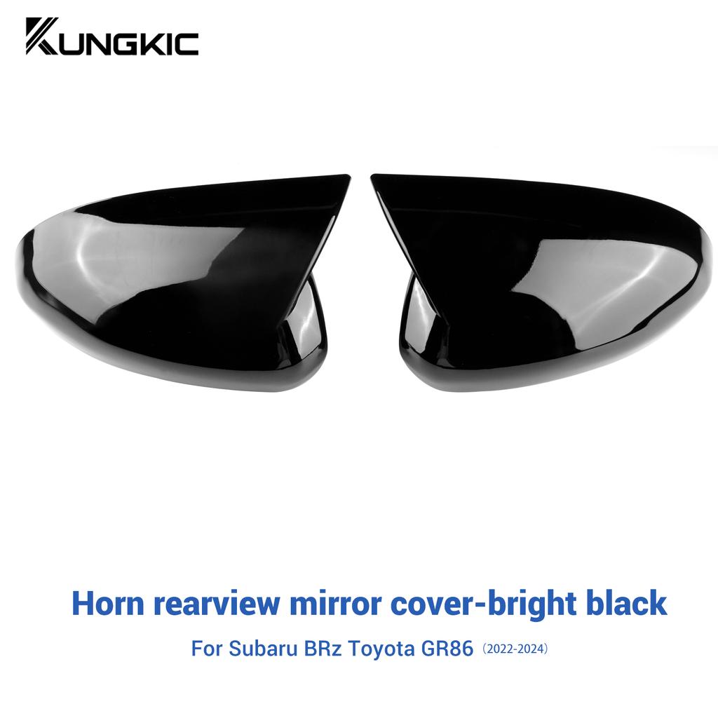 Rearview Mirror Cover For Subaru BRZ Toyota GR86 2025 2025 2025 2025 2025 Carbon Fiber ABS Glossy Black Rear View Mirror Cap
