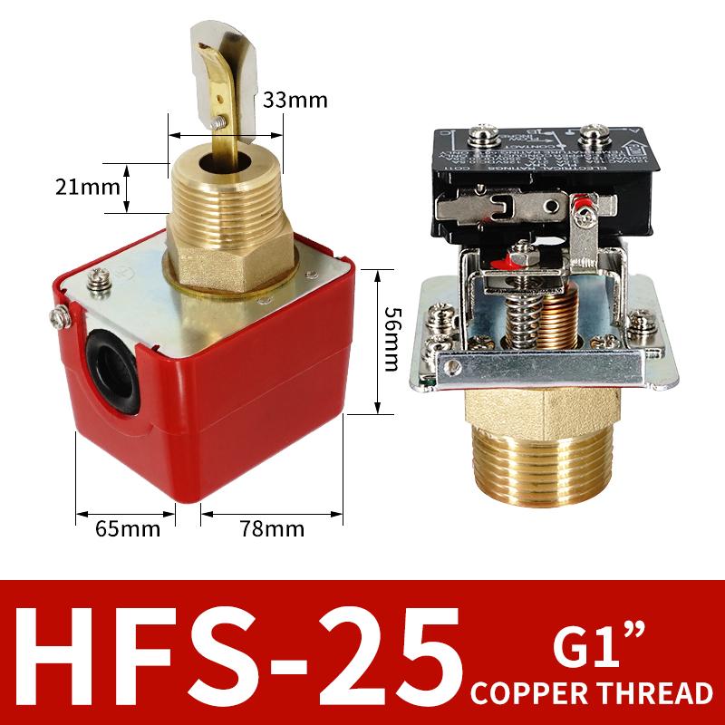 G1 HFS-25 Automatic Stainless Steel Paddle Water Flow Switch Liquid Controller Valve Sensor 1 Inch 1/2 3/4 12V to AC220V