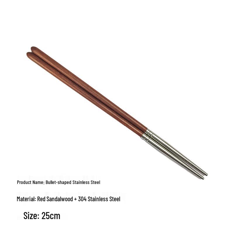 

Wutuo 304 Stainless Steel & Red Sandalwood Chopsticks