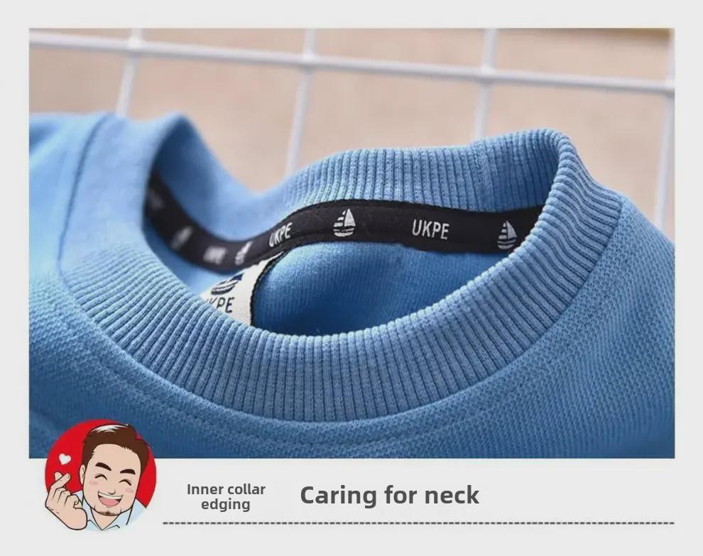 Korean Style Boys' Cartoon Bear Long Sleeve T-shirt, Spring/Autumn 2023 Collection