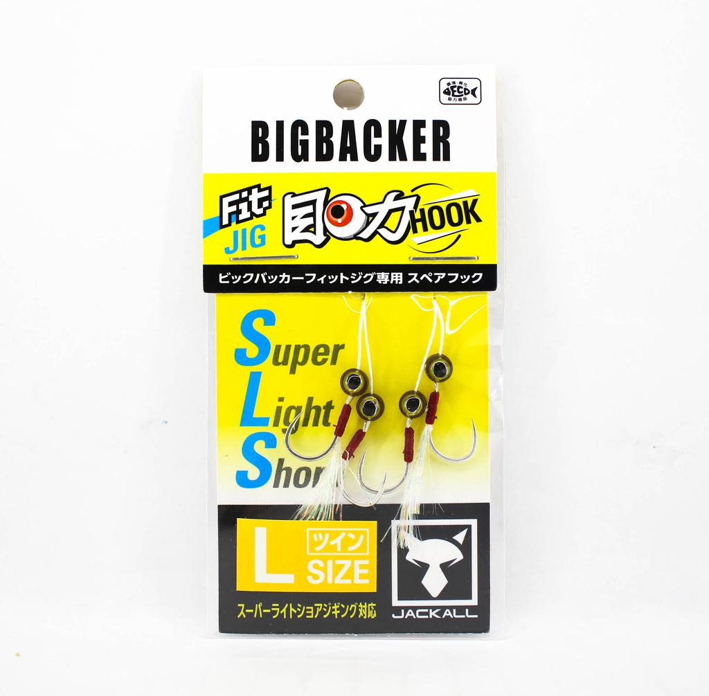 Jackall Asistenční háček Fit Jig Mejikara Twin Velikost L (6423)