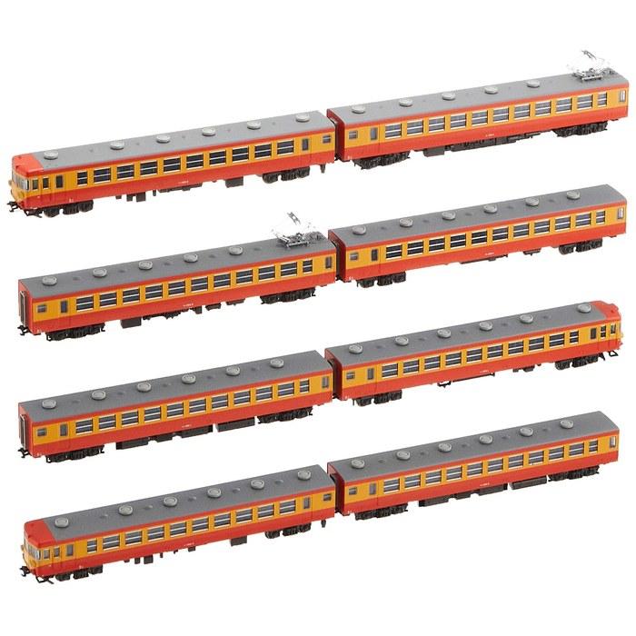 KATO N Gauge 155 Series Excursion Train Hinode/Kibou Basic 8-Car Set 10-1299 Model Railroad Yellow