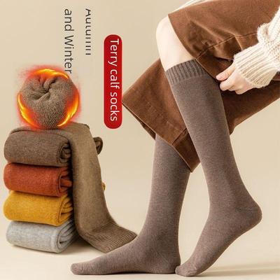 Women's Thick Terry Calf Socks - Warm Solid Color Towel Socks for Autumn and Winter