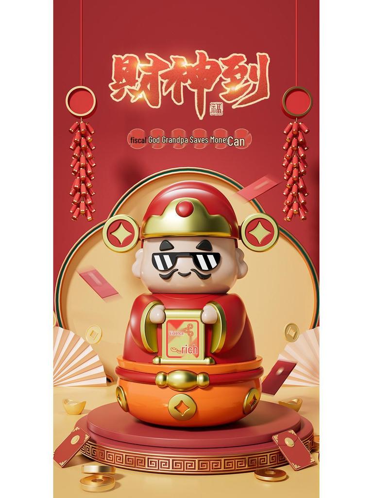 New Year God of Wealth Piggy Bank for Kids - Deposit & Withdrawal Toy