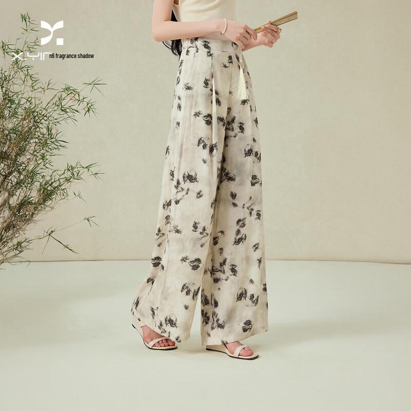 Xiangying New Chinese Style Ink Print High-Waist Wide-Leg Pants L