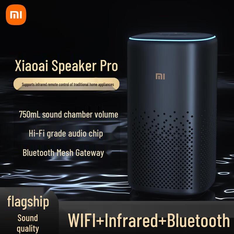 

Xiaomi Xiaoai Speaker Pro Smart Bluetooth Speaker