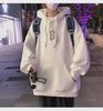 Men's Hong Kong Style Retro Hooded Sweatshirt - Spring/Fall American Heavyweight High Street Trendy Loose Jacket with Plus Velvet