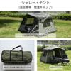 Large Dome Tent for 4 People Camping A tent that supports a comfortable camping Perfect for outdoor leisure - Tent sturdy, easy-to-set-up life.