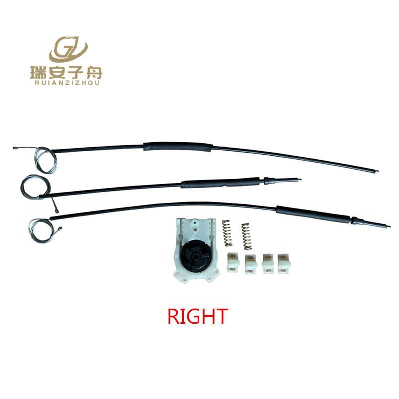 WINDOW REGULATOR Repair Kit FOR RENAULT MEGANE II MK2 2 4/5 DOOR FRONT LEFT RIGHT 2002-2016 8200325136, 820101092