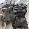 Korean Style Basic Wool Scarf  Solid Color Embroidered and Fringed Men's and Women's Scarves