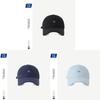 Cat Embroidered Baseball Cap With Sun Protection And Breathability For Spring Summer Casual Wear