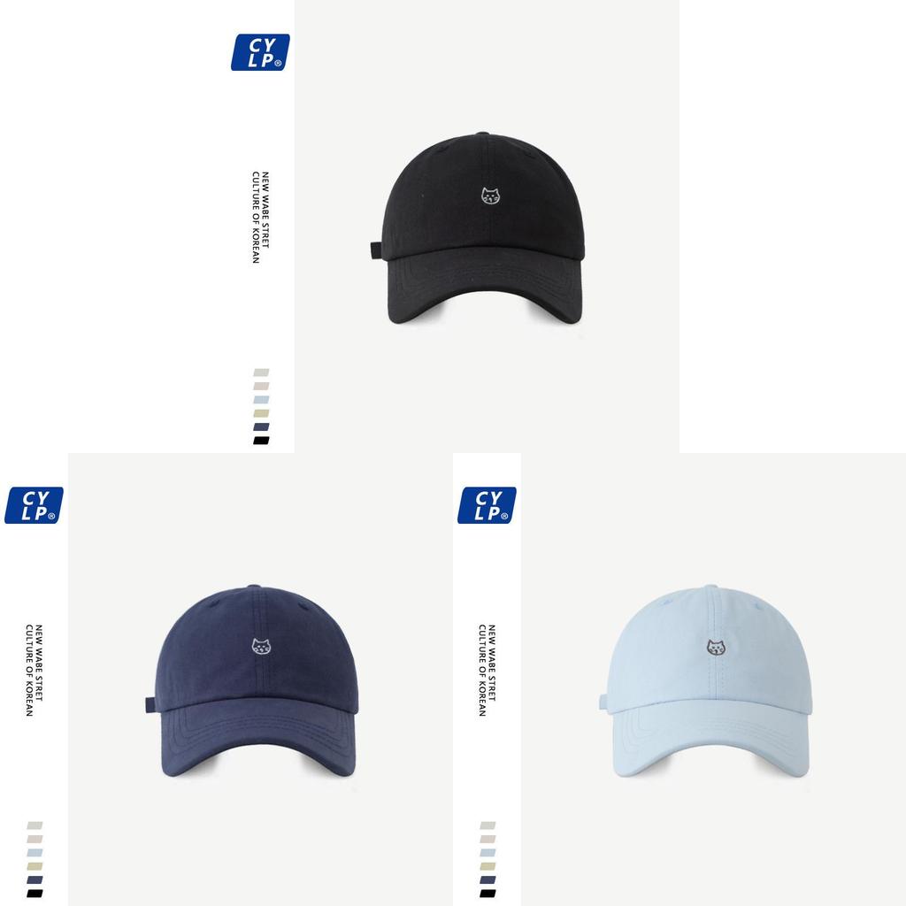 Cat Embroidered Baseball Cap With Sun Protection And Breathability For Spring Summer Casual Wear
