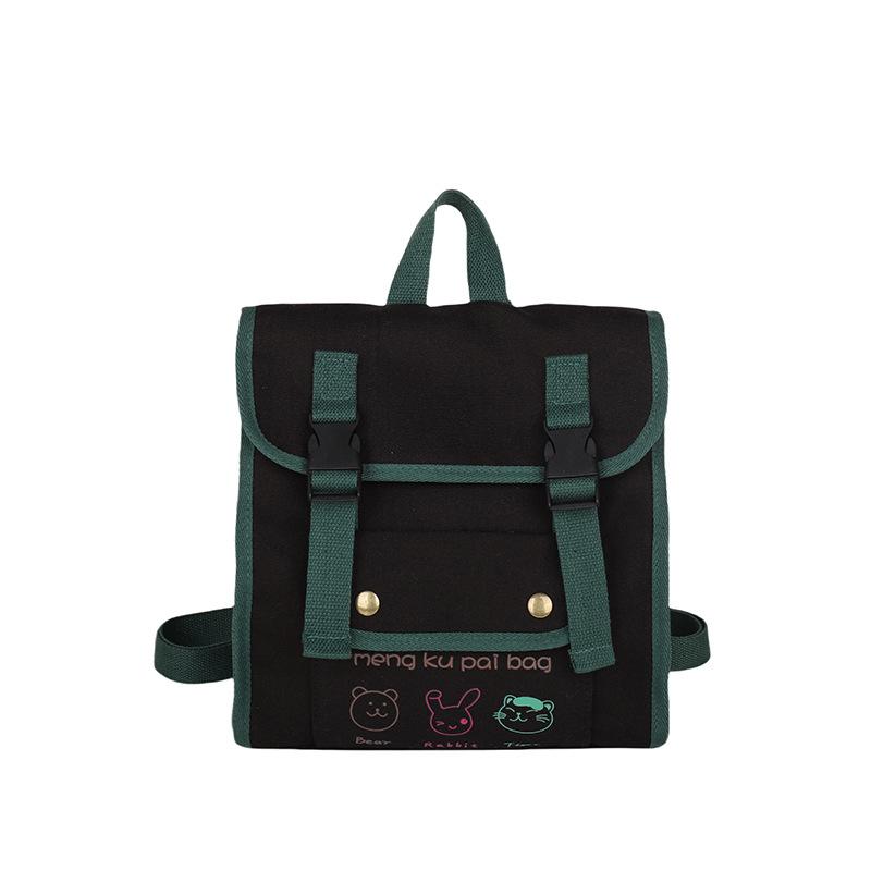 Canvas Stylish Breathable Backpack For Children With Fun Animal Prints For Use School