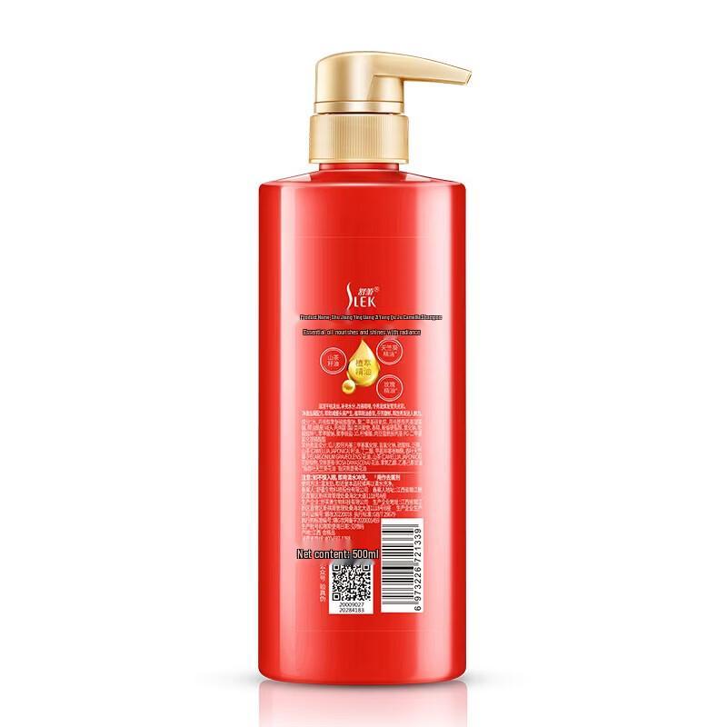 Sunsilk Camellia Anti-Dandruff Shampoo