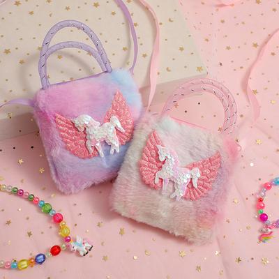 Bolso de hombro con diseño de unicornio de dibujos animados para niños, suave y de peluche, moderno y de uso diario, pequeño bolso cuadrado para bebé, bolsa de almacenamiento para niños.