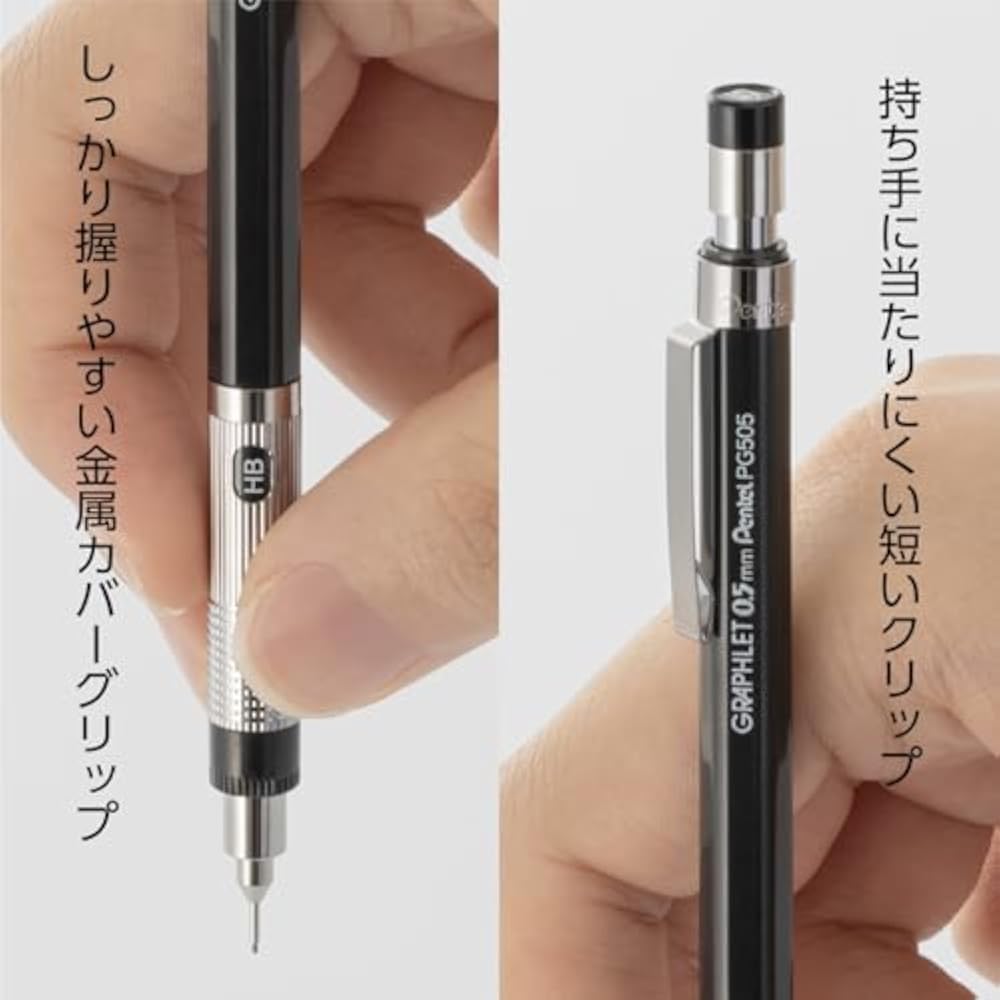 Pentel PG505-AD mechanical pencil, graphlet, metallic gray, 0.5 mm
