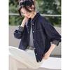 Women's Patchwork Lightweight Denim Jacket