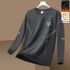 Men's Autumn/Winter Long-Sleeve Casual Round Neck Sweatshirt - Trendy Loose Fit with Thickened Velvet for Young Students