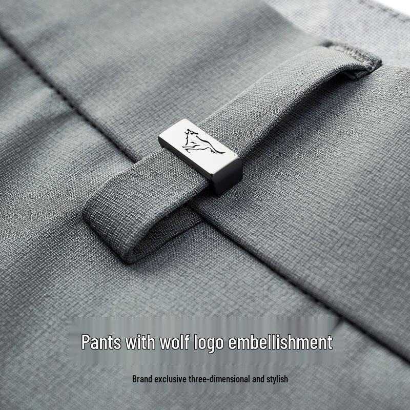 SEPTWOLVES Men's Lightweight Versatile Casual Pants