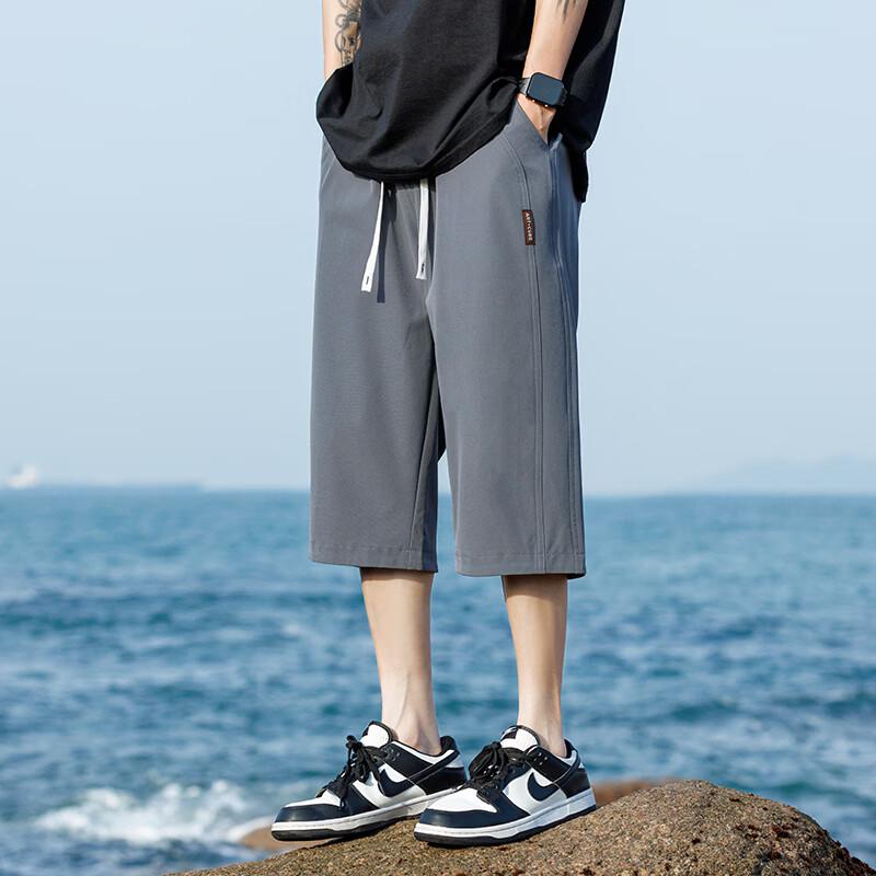 Huili Men's Summer Quick-Dry Sports & Casual Shorts