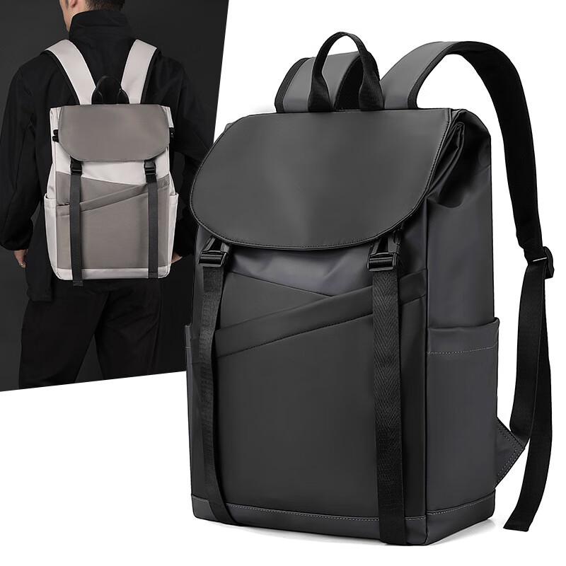 Li Shen Commuter Backpack