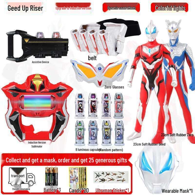 Geed Riser Kamen Rider Transformation Set with Zero Glasses & Capsule