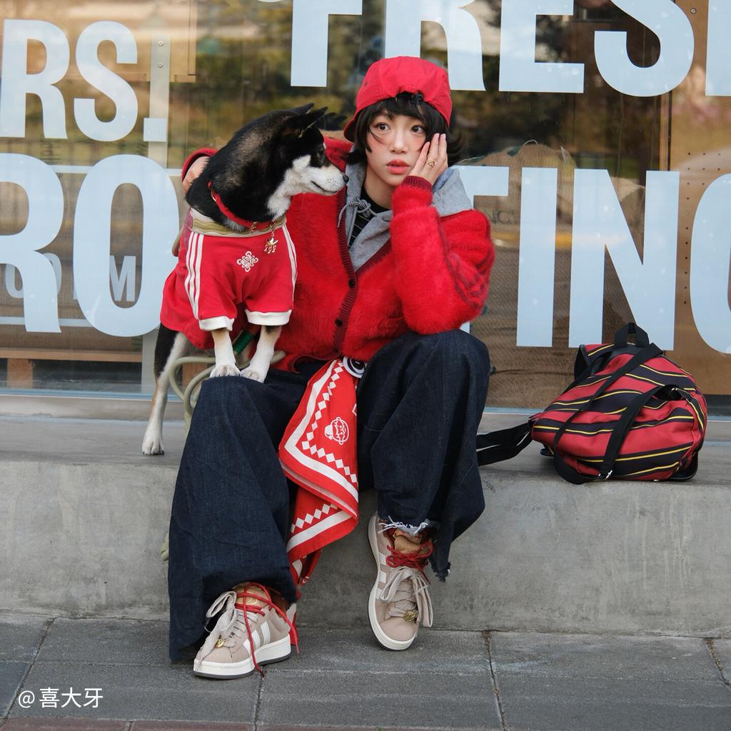 adidas Campus 00s Chinese New Year