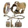 Military Large Dog Harness Leash Collar Molle Pouches Pet Training Vest Tactical German Shepherd Harnesses Dogs Accessories