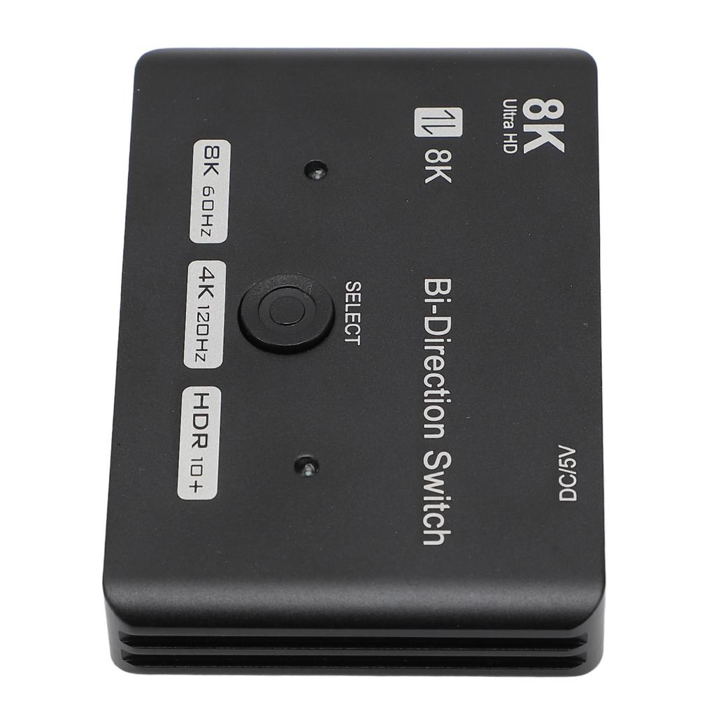 HD Bi Direction Switch 1 In 2 Out 2 In 1 Out 8K 60Hz 4K 120Hz 48Gbps Aluminum Alloy Bi Directional