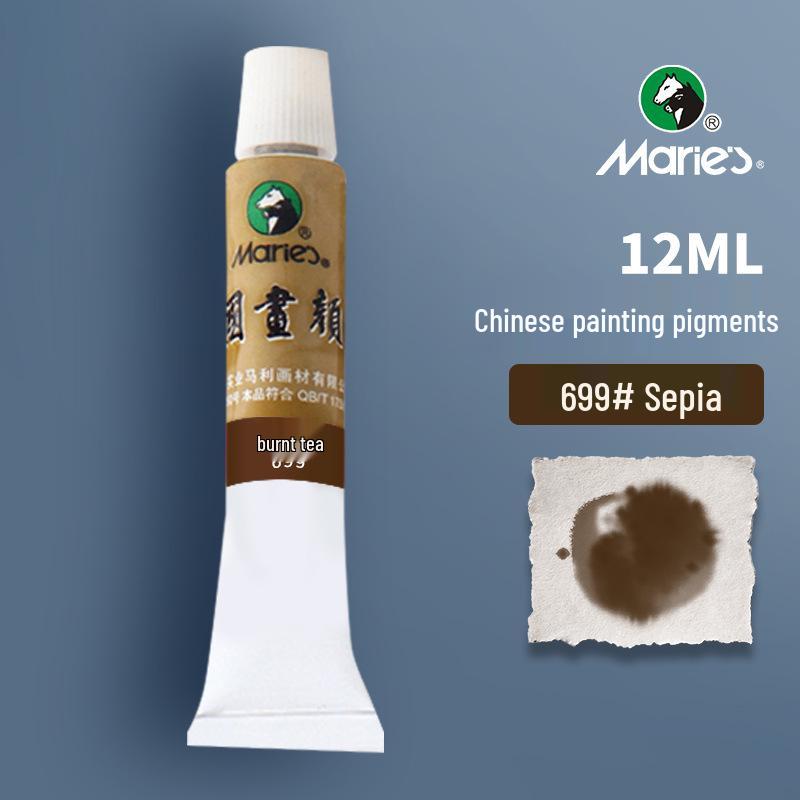 Mali Guohua Pigments: 12ml Boxed, 32ml Large, Chinese Painting Ink Stick In Spring Festival Gongbi Wisteria Yellow.