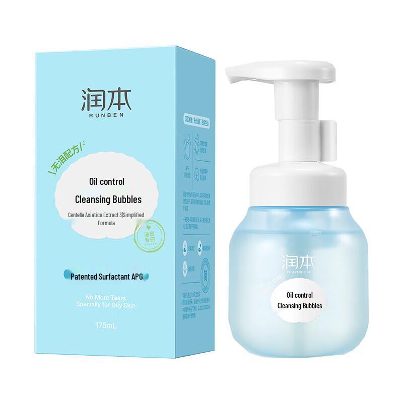 Runben Centella Asiatica Oil Control Cleansing Foam