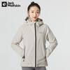 Jack Wolfskin Women's 3-in-1 Down-Lined Winter Outdoor Jacket