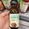 Semies Kitchen Rindfleisch & Gemüse Japchae Sauce 300ml