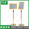 Jixiongyue Freestanding Stainless Steel Guide Sign