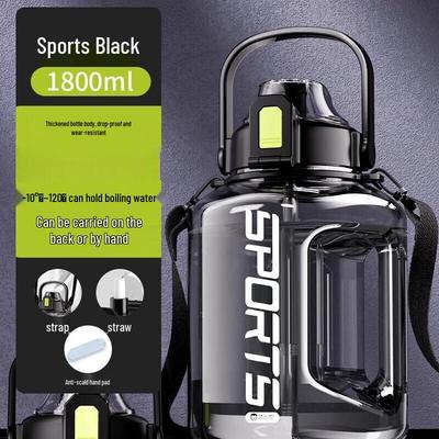 Shangqi Large Capacity Sports Water Bottle