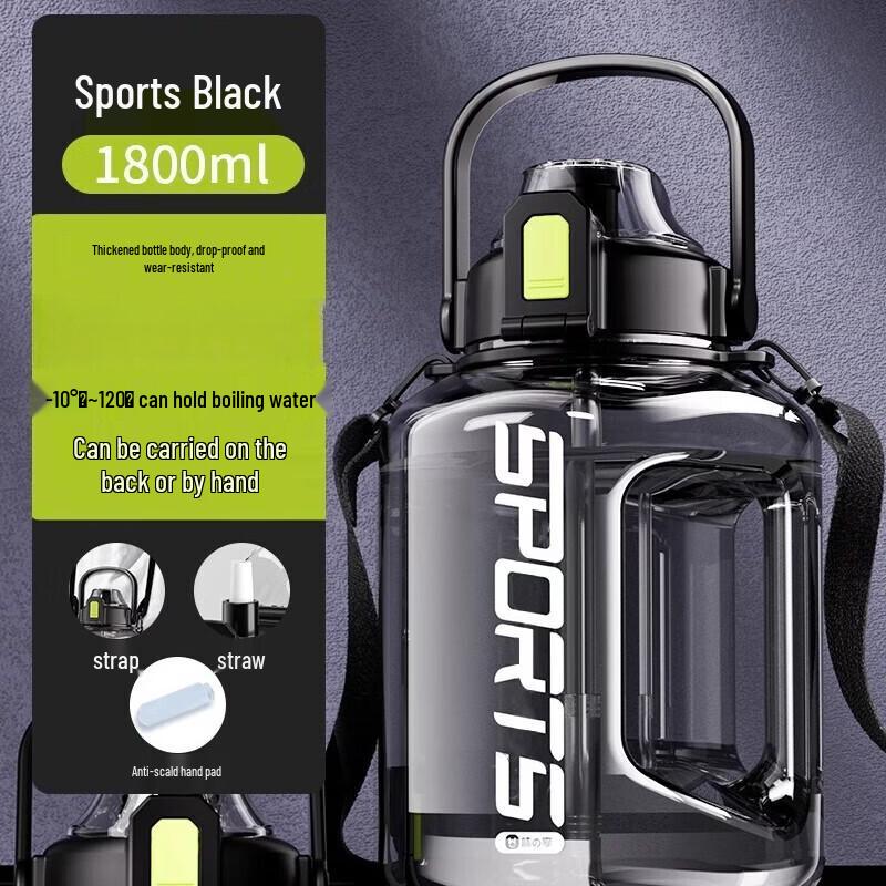 Shangqi Large Capacity Sports Water Bottle