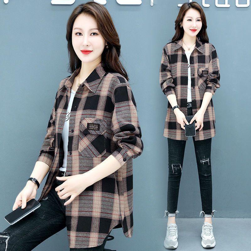 

Женская повседневная и модная рубашка-блузка в клетку контрастных цветов, имитирующая двойку M чёрный