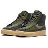 Nike Blazer Mid Victory Sequoia Gum Women's DR2948-300