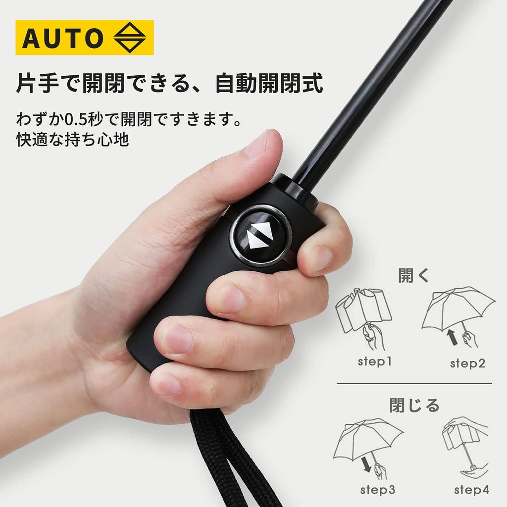 Large folding automatic opening and highly arc length diameter folding suitable for two umbrella, closing, men's, water-repellent, rust-proof,
