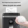 GEPASS GPS-150MD 150-Sheet Auto-Feed P-5 Paper Shredder CN plug (adapter included)