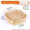 Disposable Kraft Paper Square Food Containers with Lids